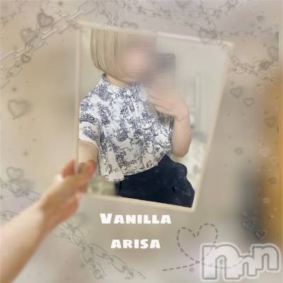 松本発デリヘル VANILLA(バニラ) ありさ(18)の7月6日写メブログ「出勤しました🎀💞」