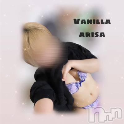 松本発デリヘル VANILLA(バニラ) ありさ(18)の7月8日写メブログ「昨日だったんだけどね🫣💗💗」