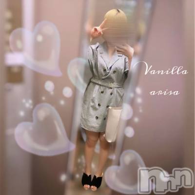 松本発デリヘル VANILLA(バニラ) ありさ(18)の7月11日写メブログ「退勤しました💝」