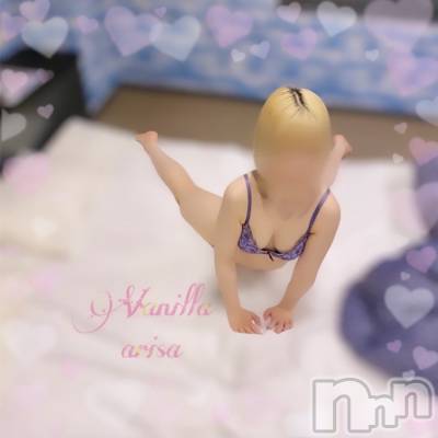 松本発デリヘル VANILLA(バニラ) ありさ(18)の7月11日写メブログ「Ｓ様へお礼💌」