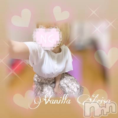 松本発デリヘル VANILLA(バニラ) ありさ(18)の7月14日写メブログ「出勤しました🎀💕」