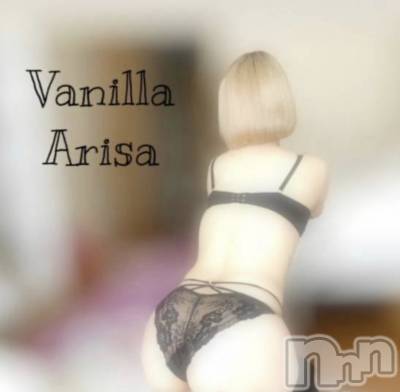 松本発デリヘル VANILLA(バニラ) ありさ(18)の7月14日写メブログ「退勤しました🙈♥️」