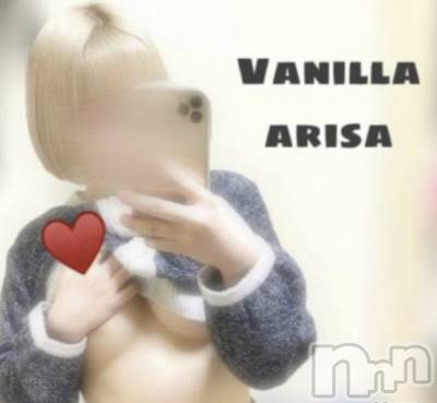 松本発デリヘル VANILLA(バニラ) ありさ(18)の7月15日写メブログ「あなたの分は、、、？？」