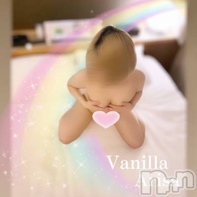 松本発デリヘル VANILLA(バニラ) ありさ(18)の7月17日写メブログ「H様へお礼💌」