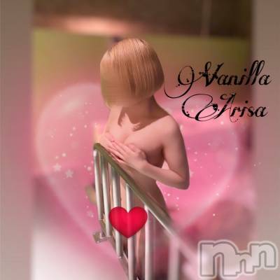 松本発デリヘル VANILLA(バニラ) ありさ(18)の7月18日写メブログ「Ｍ様へお礼💌」