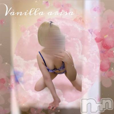松本発デリヘル VANILLA(バニラ) ありさ(18)の7月20日写メブログ「どちら様ですか🤔💦」