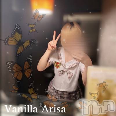 松本発デリヘル VANILLA(バニラ) ありさ(18)の7月21日写メブログ「Ｍ様へお礼💌」