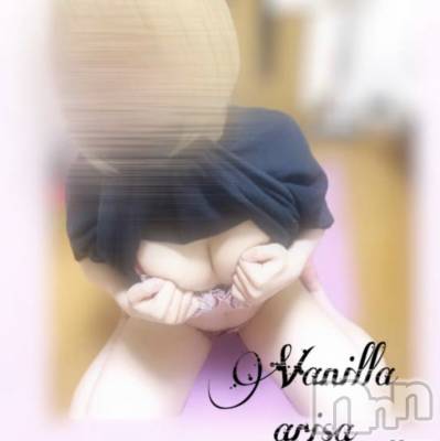 松本発デリヘル VANILLA(バニラ) ありさ(18)の7月21日写メブログ「退勤しました💫」