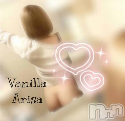 松本発デリヘル VANILLA(バニラ) ありさ(18)の7月22日写メブログ「身近で起こったらと思うと」