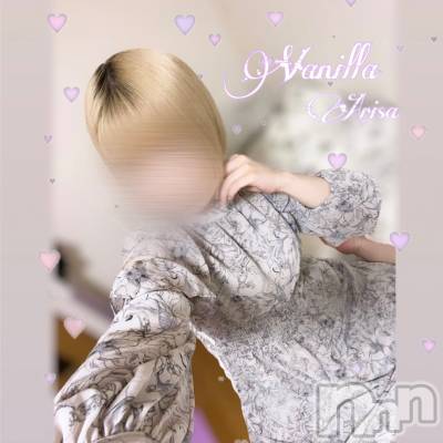 松本発デリヘル VANILLA(バニラ) ありさ(18)の7月22日写メブログ「大好きなんだよね」