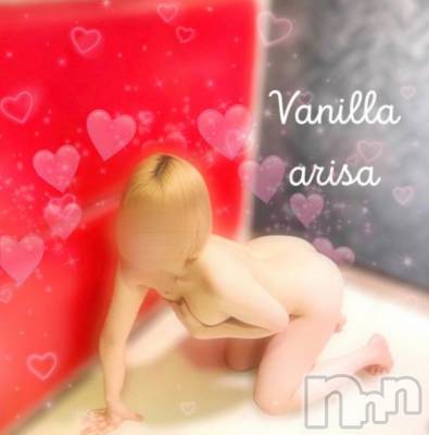 松本発デリヘル VANILLA(バニラ) ありさ(18)の7月23日写メブログ「無防備過ぎた😣💦」