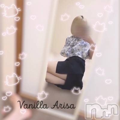 松本発デリヘル VANILLA(バニラ) ありさ(18)の7月25日写メブログ「興奮し過ぎてるよね？？」