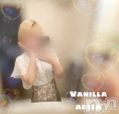 松本発デリヘル VANILLA(バニラ) ありさ(18)の7月27日写メブログ「退勤しました‪🫶🏻️💞」