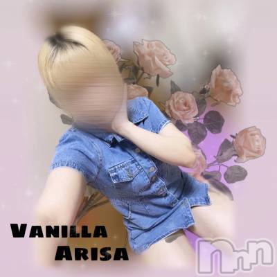 松本発デリヘル VANILLA(バニラ) ありさ(18)の7月27日写メブログ「出勤しました🐣💝」
