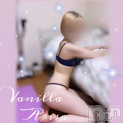 松本発デリヘル VANILLA(バニラ) ありさ(18)の7月28日写メブログ「出勤しました🏖☀️」