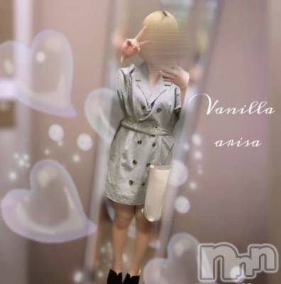 松本発デリヘル VANILLA(バニラ) ありさ(18)の7月28日写メブログ「退勤しました💫」