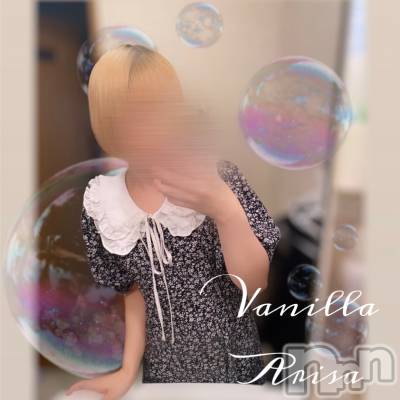 松本発デリヘル VANILLA(バニラ) ありさ(18)の7月30日写メブログ「出勤しました😚💝」