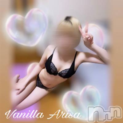 松本発デリヘル VANILLA(バニラ) ありさ(18)の8月3日写メブログ「出勤しました🌼🌱⋆｡」