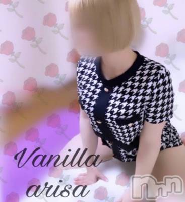 松本発デリヘル VANILLA(バニラ) ありさ(18)の8月4日写メブログ「気づいたらそこにいる？！」