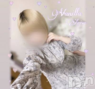 松本発デリヘル VANILLA(バニラ) ありさ(18)の8月4日写メブログ「最近はこればっかり🙈」