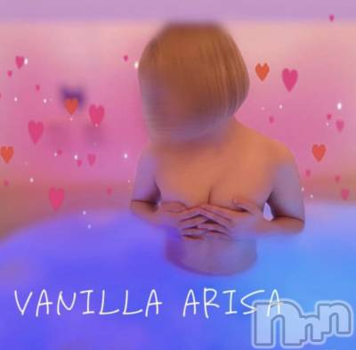 松本発デリヘル VANILLA(バニラ) ありさ(18)の8月6日写メブログ「もうすぐで終わりだよ😮💬」