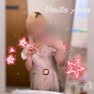 松本発デリヘル VANILLA(バニラ) ありさ(18)の8月6日写メブログ「出勤しました🐣💗」