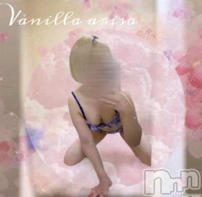 松本発デリヘル VANILLA(バニラ) ありさ(18)の8月6日写メブログ「毎度、興奮気味🙈」