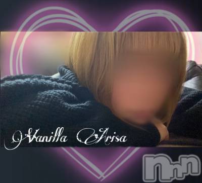 松本発デリヘル VANILLA(バニラ) ありさ(18)の8月6日写メブログ「夜遅くにごめんなさいね🙏💦」