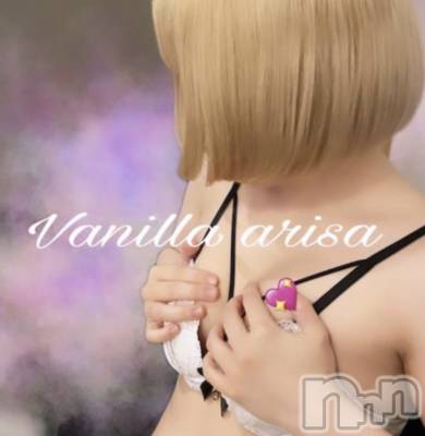 松本発デリヘル VANILLA(バニラ) ありさ(18)の8月7日写メブログ「退勤しました💝」