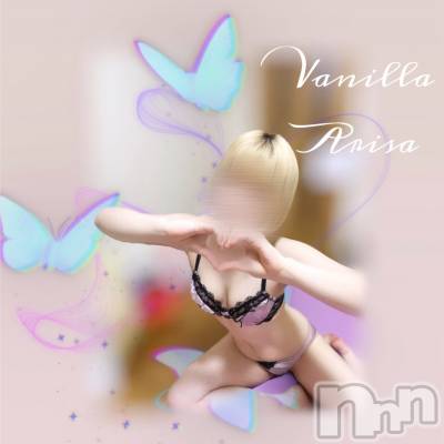 松本発デリヘル VANILLA(バニラ) ありさ(18)の8月7日写メブログ「今年初ﾀﾞﾖ‼️」