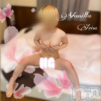 松本発デリヘル VANILLA(バニラ) ありさ(18)の8月8日写メブログ「もう今いいかな？」