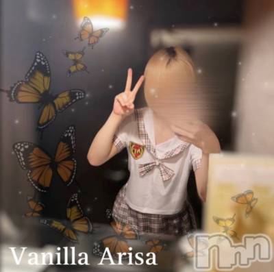 松本発デリヘル VANILLA(バニラ) ありさ(18)の8月8日写メブログ「この熱狂を◯◯で」