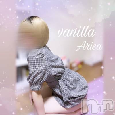 松本発デリヘル VANILLA(バニラ) ありさ(18)の8月9日写メブログ「出勤しました🌻💕」