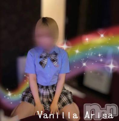 松本発デリヘル VANILLA(バニラ) ありさ(18)の8月10日写メブログ「でもちょっと勇気いるよ🤫」