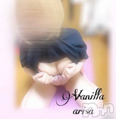 松本発デリヘル VANILLA(バニラ) ありさ(18)の8月12日写メブログ「退勤しました🙄♥️」