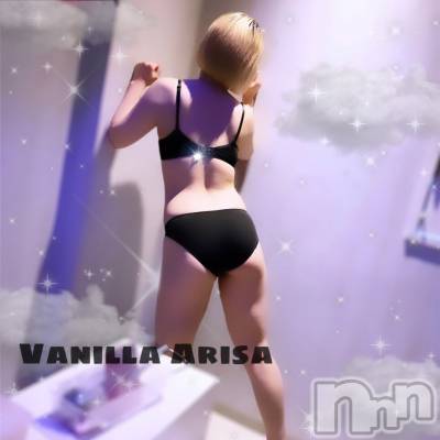 松本発デリヘル VANILLA(バニラ) ありさ(18)の8月23日写メブログ「本当に嫌なんですが🤦‍♀️💦」