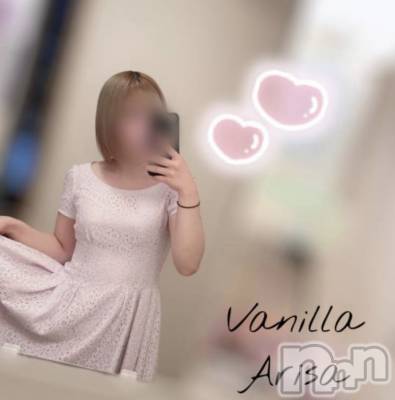 松本発デリヘル VANILLA(バニラ) ありさ(18)の8月25日写メブログ「S様へお礼💌」