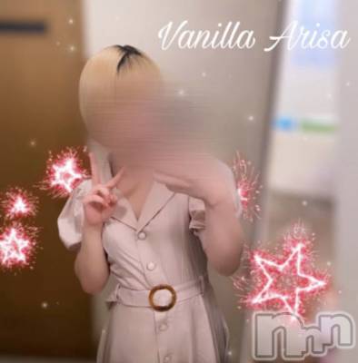 松本発デリヘル VANILLA(バニラ) ありさ(18)の8月26日写メブログ「退勤しました😚✨️」