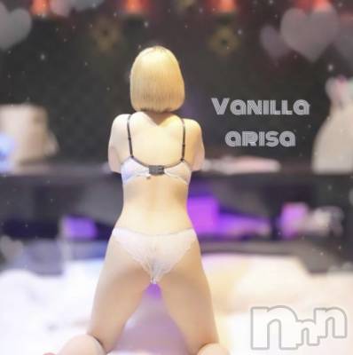 松本発デリヘル VANILLA(バニラ) ありさ(18)の8月27日写メブログ「出勤しました🍀*゜」