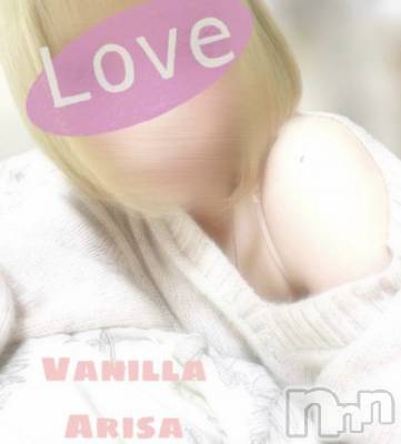 松本発デリヘル VANILLA(バニラ) ありさ(18)の8月29日写メブログ「やーい新作！！！」