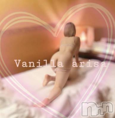 松本発デリヘル VANILLA(バニラ) ありさ(18)の8月29日写メブログ「出勤しました💝」