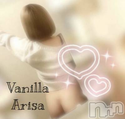 松本発デリヘル VANILLA(バニラ) ありさ(18)の9月5日写メブログ「聞いたはいいけど､､､」
