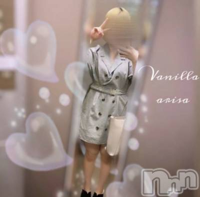 松本発デリヘル VANILLA(バニラ) ありさ(18)の9月6日写メブログ「退勤しました🦄💗」