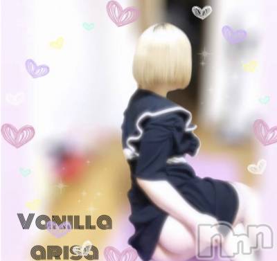 松本発デリヘル VANILLA(バニラ) ありさ(18)の9月7日写メブログ「ほんとにそれで大丈夫？？」