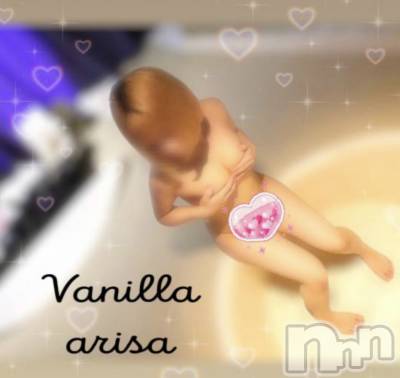 松本発デリヘル VANILLA(バニラ) ありさ(18)の9月8日写メブログ「気持ち切り替え大事🔥」