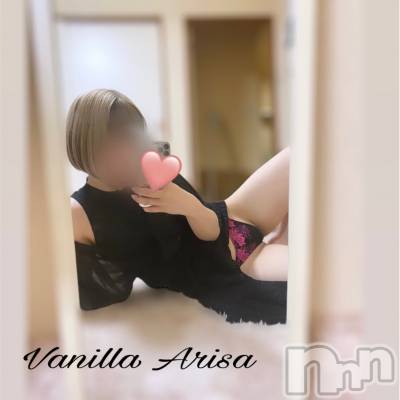 松本発デリヘル VANILLA(バニラ) ありさ(18)の9月10日写メブログ「大人への仲間入り」