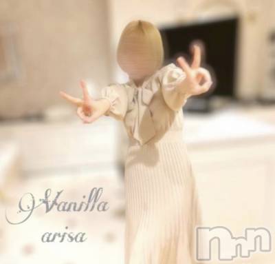 松本発デリヘル VANILLA(バニラ) ありさ(18)の9月11日写メブログ「退勤しました🌙」