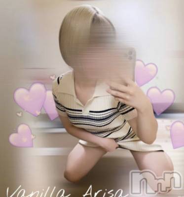 松本発デリヘル VANILLA(バニラ) ありさ(18)の9月16日写メブログ「大きな忘れ物」