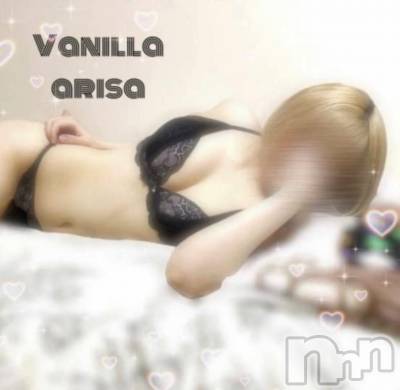 松本発デリヘル VANILLA(バニラ) ありさ(18)の9月17日写メブログ「気合と、ど根性🐸³₃」