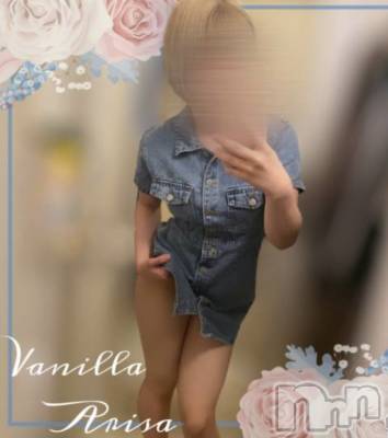 松本発デリヘル VANILLA(バニラ) ありさ(18)の9月21日写メブログ「出勤しました🦄💖」